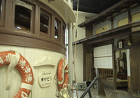 Yaizu Fishery Museum