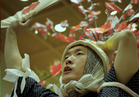 Fujimori/Oi Hachimangu Shrine Rice Planting Ritual Performance