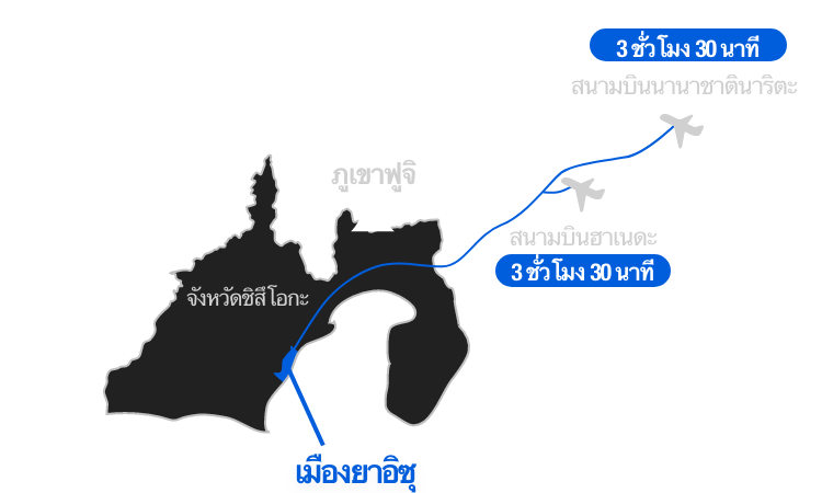 YAIDU MAP