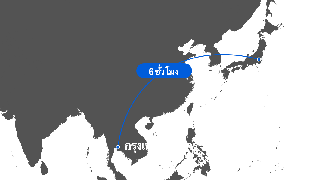 WORLD MAP TO ACCESS FOR TOKYO