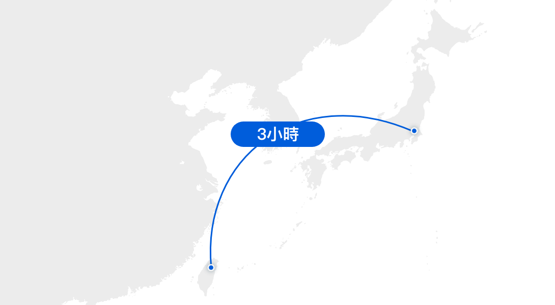 WORLD MAP TO ACCESS FOR TOKYO